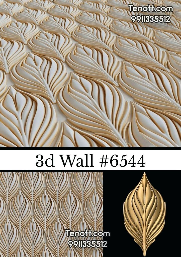 Room Wallpaper Price In Pakistan WallpaperUse