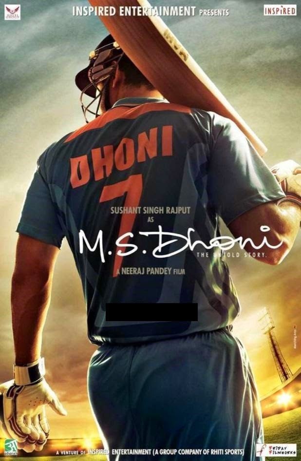 ms dhoni movie hd wallpapers,movie,poster,cool,pc game,album cover