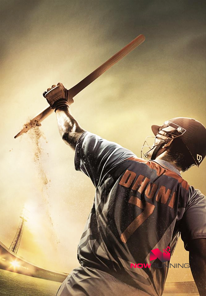 ms dhoni movie fondos de pantalla hd