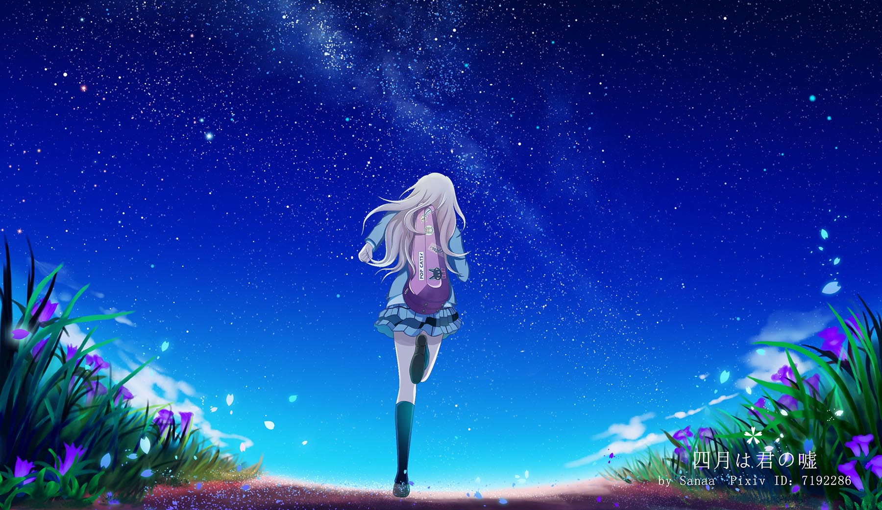 shigatsu kimi no uso fondo de pantalla,cielo,anime,cg artwork,atmósfera,espacio