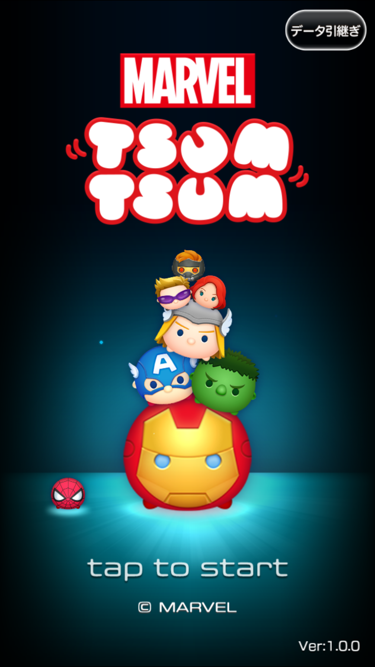 tsum tsum wallpaper android,karikatur,animation,erfundener charakter,animierter cartoon,illustration