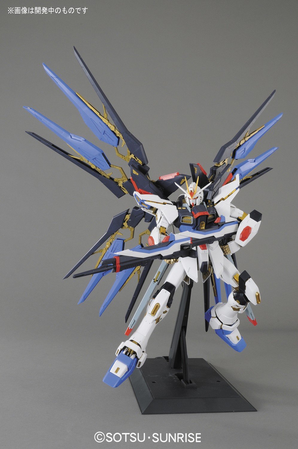 strike freedom gundam wallpaper,mecha,action figure,product,robot,toy