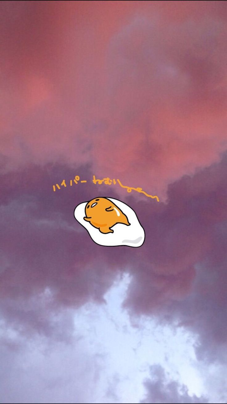 gudetama phone wallpaper,sky,cartoon,cloud,atmosphere,illustration