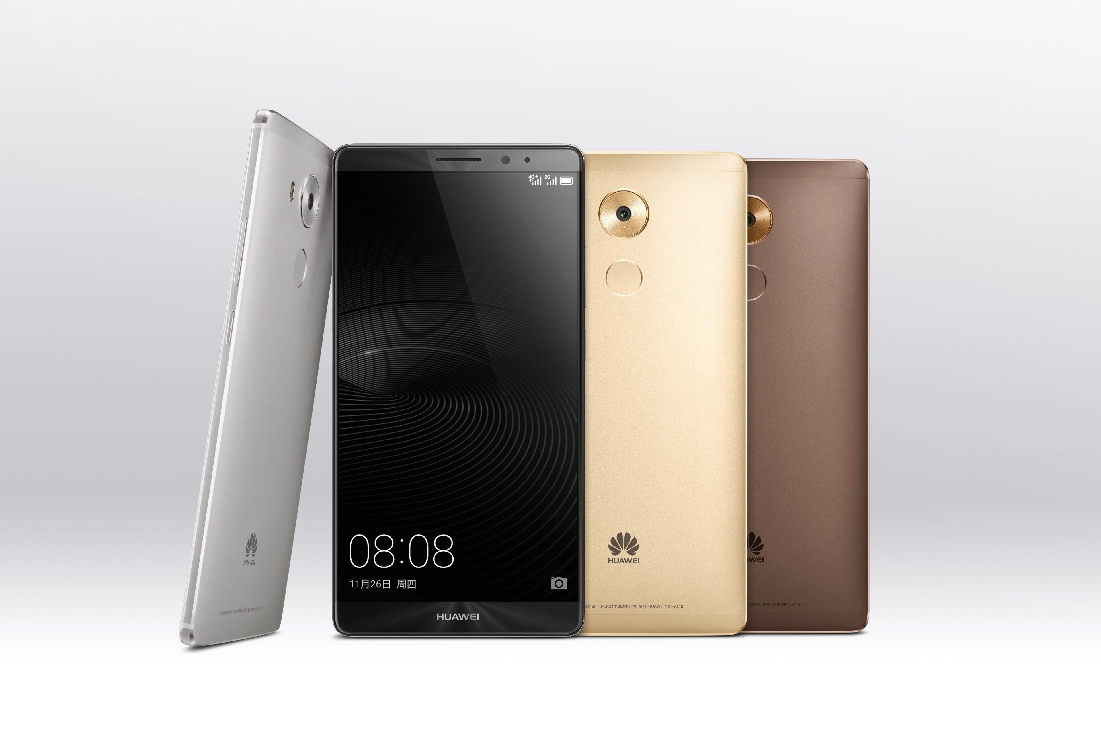 huawei mate 8 wallpaper,mobile phone,gadget,smartphone,communication device,portable communications device