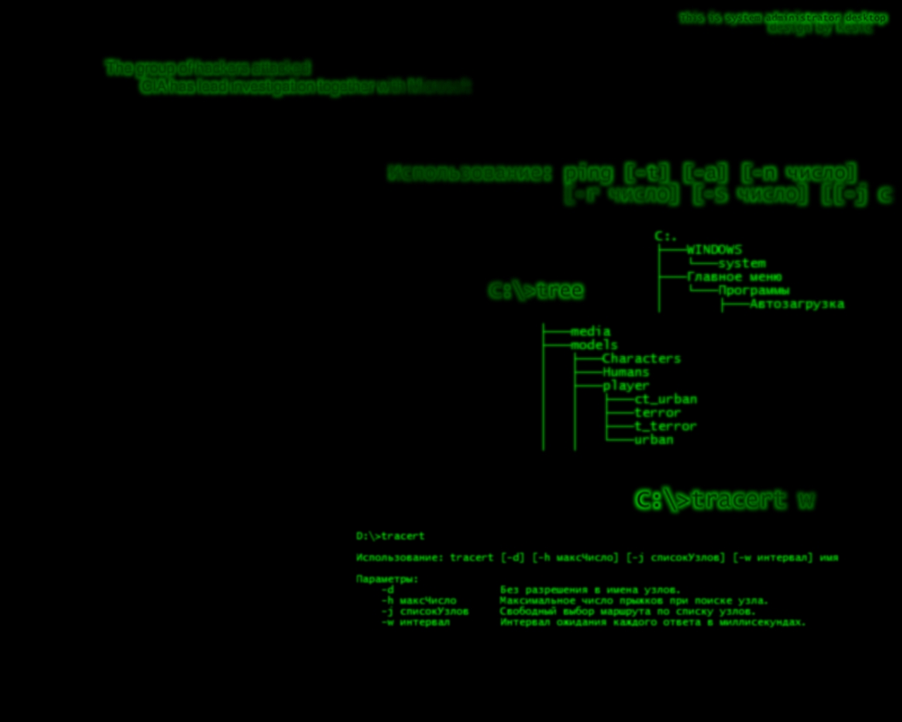 hacker wallpaper hd 1600x900,green,text,black,font,line