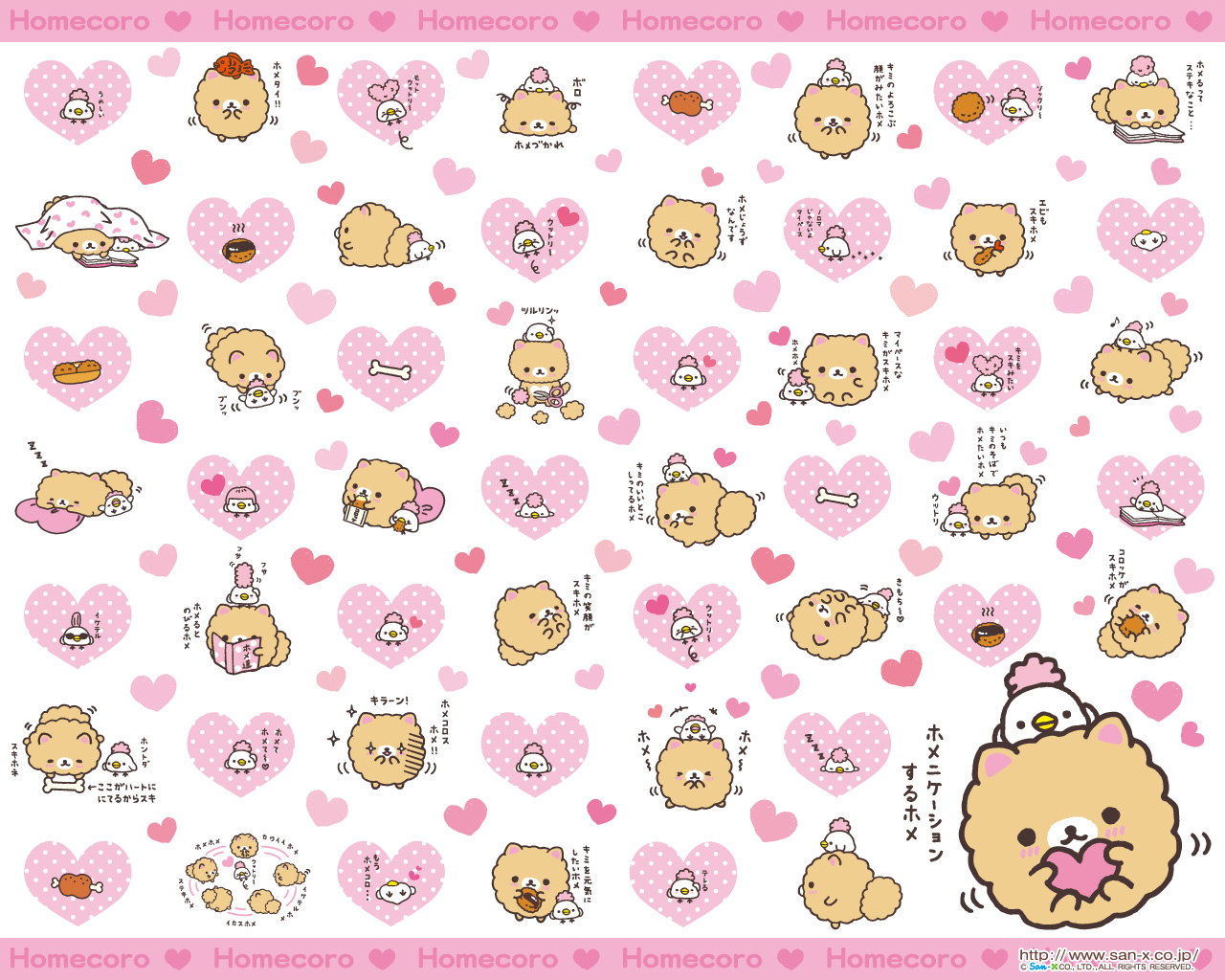 kawaii wallpaper desktop,rosa,geschenkpapier,muster,design,textil 