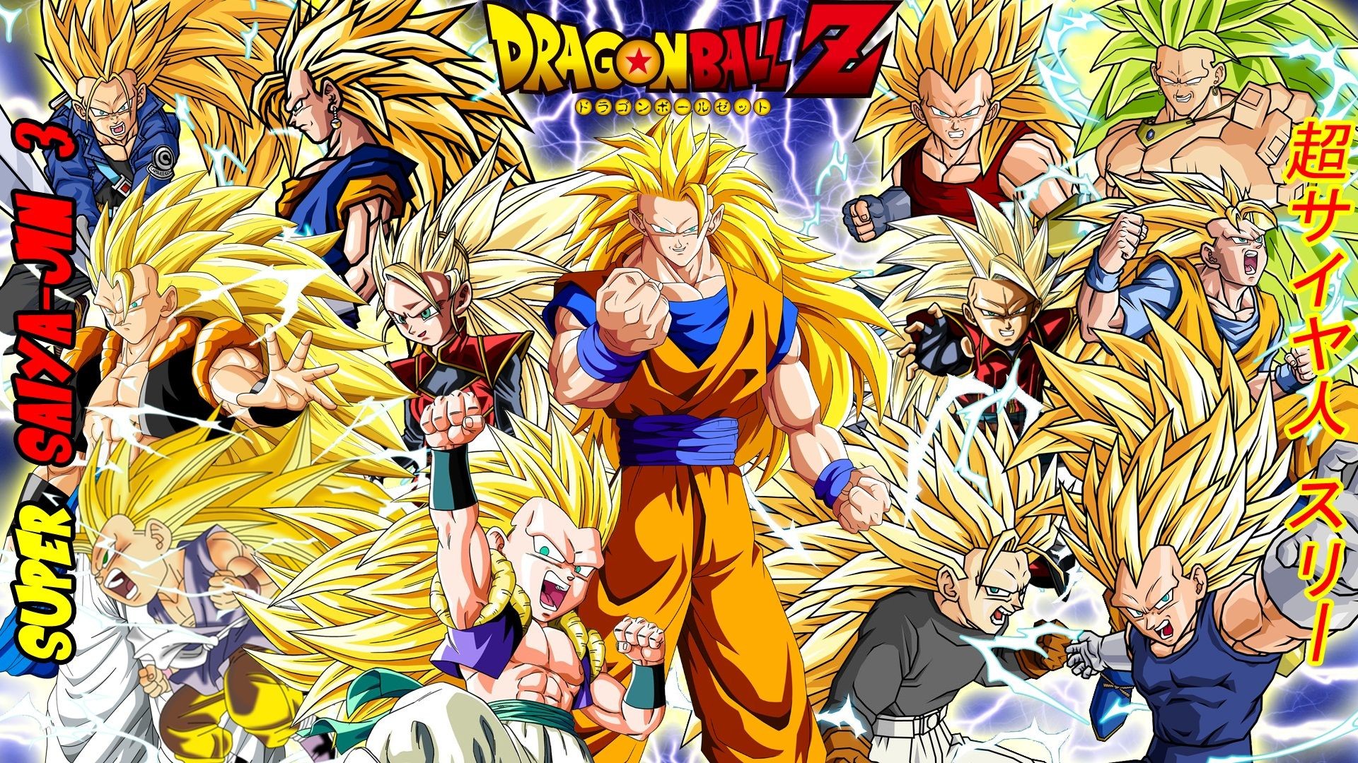 fond d'écran broly 1080p,anime,dragon ball,dessin animé,ouvrages d'art,personnage fictif