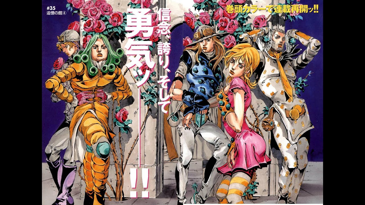 steel ball run wallpaper,illustration,cartoon,art,fiction,comics