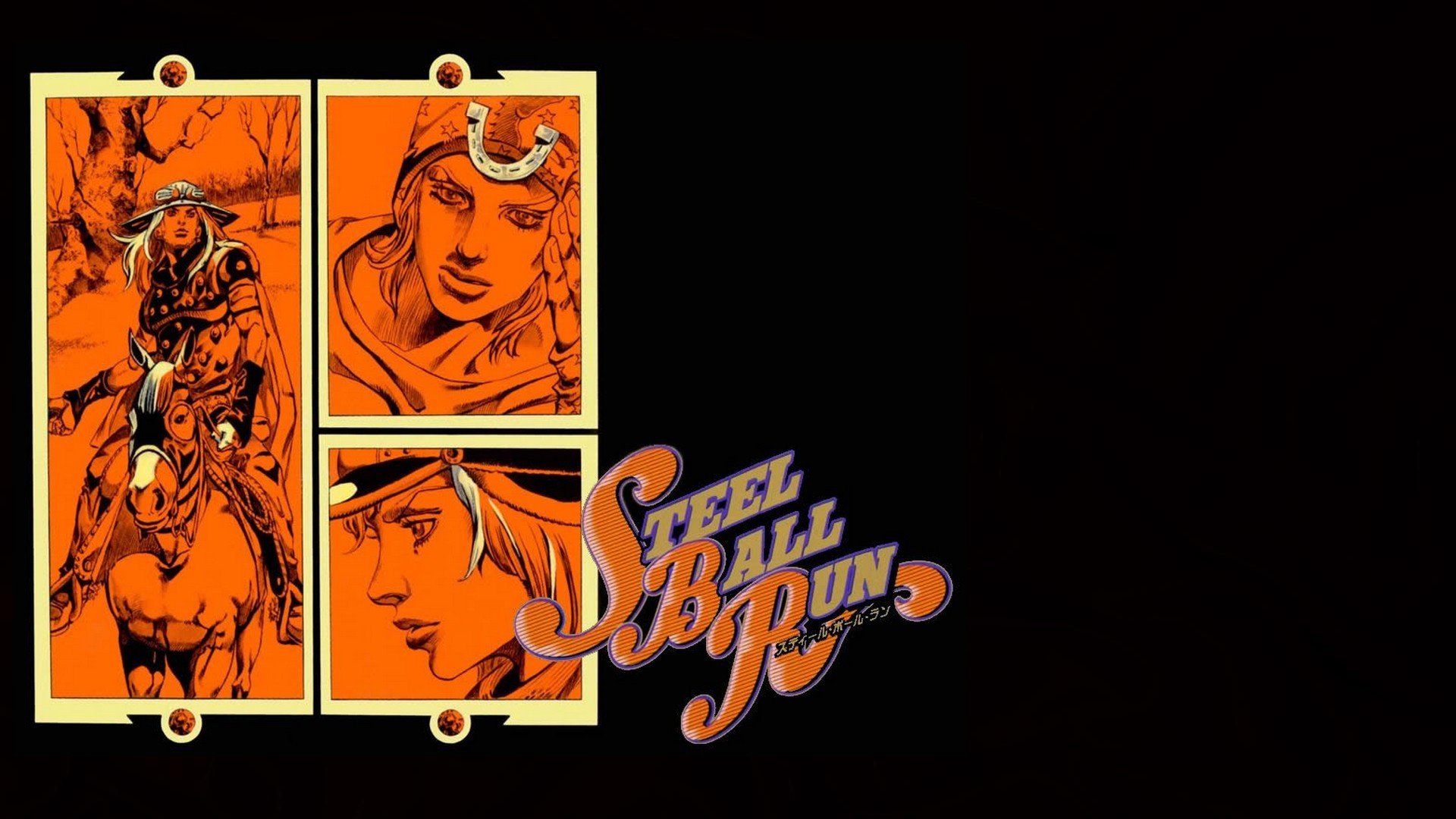 steel ball run wallpaper,text,orange,font,poster,graphic design