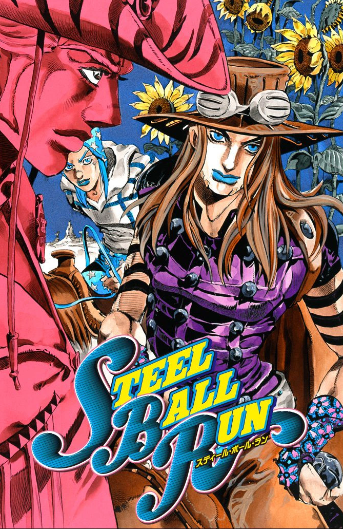 steel ball run wallpaper,cartoon,anime,cg artwork,fiction,fictional character