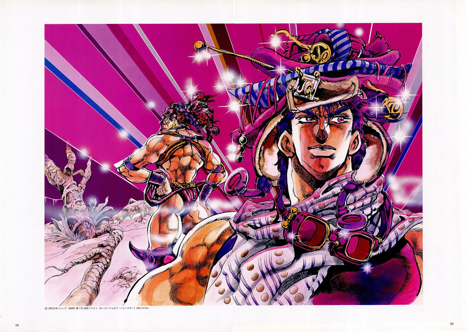 joseph joestar wallpaper,cartoon,poster,illustration,fiction,fictional character