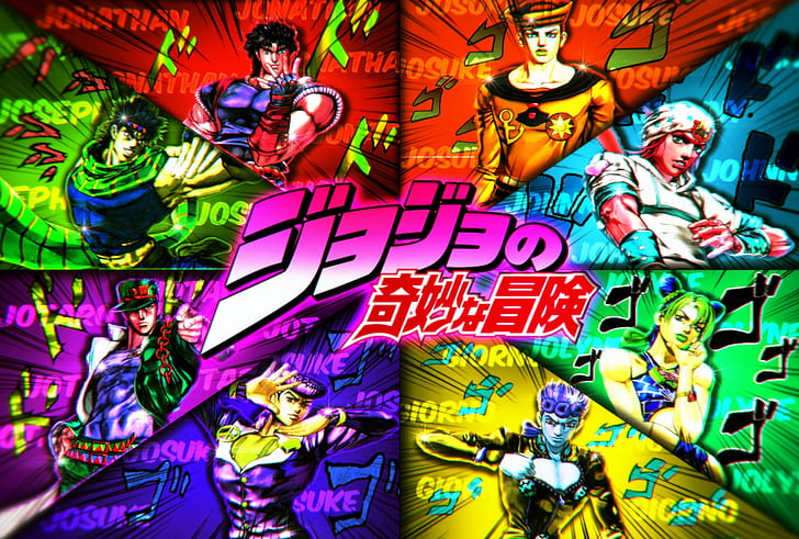 ジョセフ ジョースター壁紙 架空の人物 グラフィックデザイン フィクション ヒーロー ゲーム Wallpaperuse