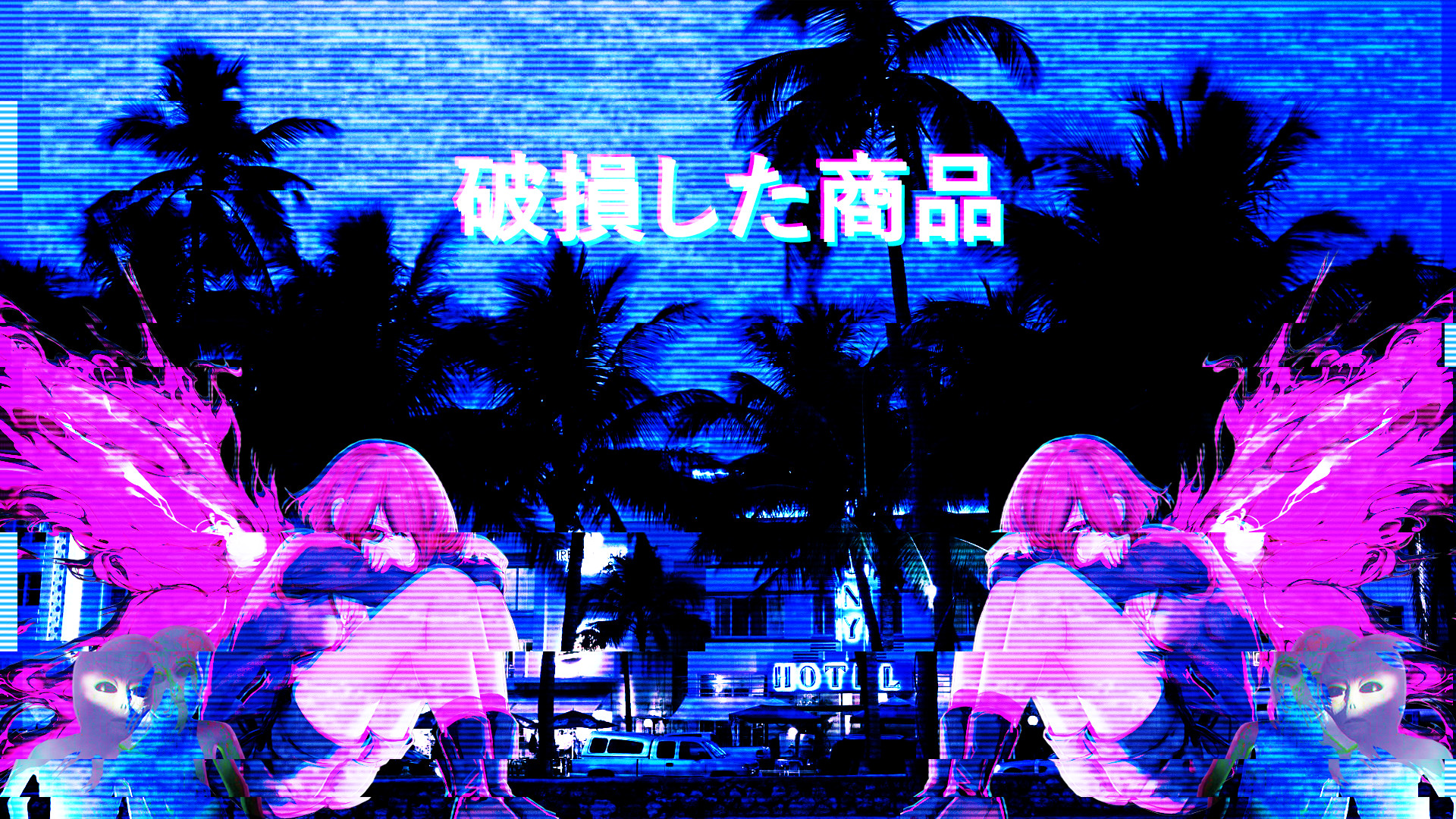 anime aesthetic wallpaper,purple,violet,magenta,graphic design,graphics