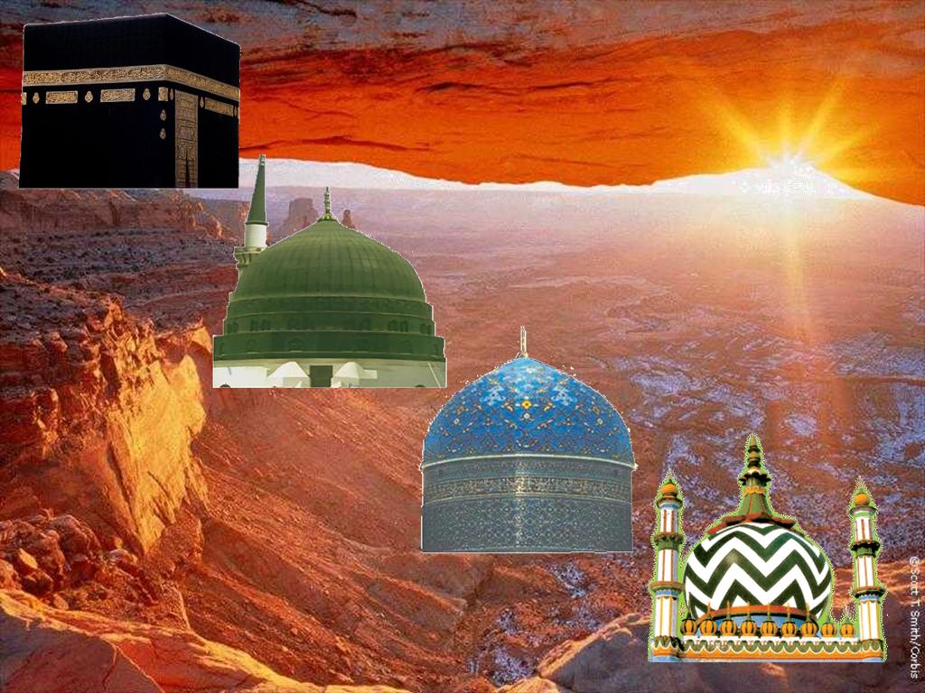 ya ghous pak wallpaper,landmark,dome,holy places,world,historic site