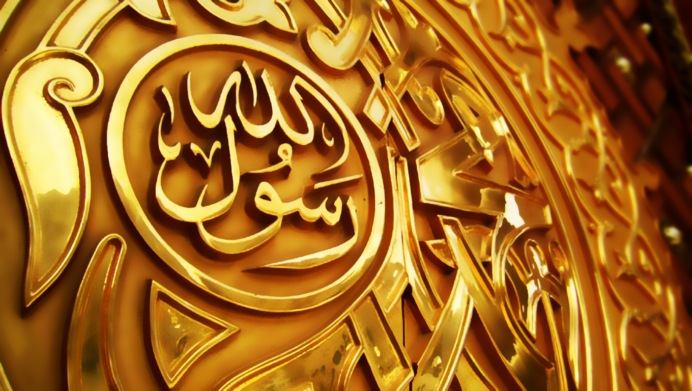 wallpaper emas,metal,gold,gold,carving,calligraphy