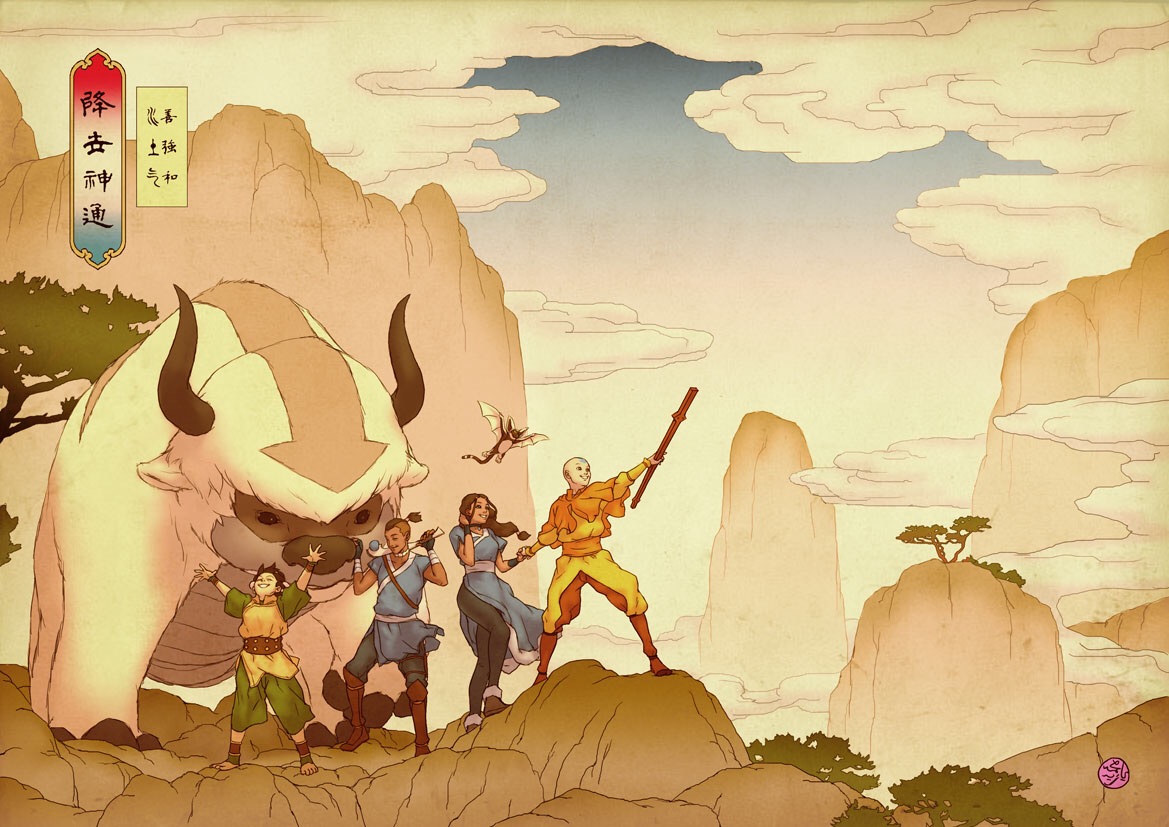 the last airbender wallpaper,cartoon,illustration,art,fictional character,painting