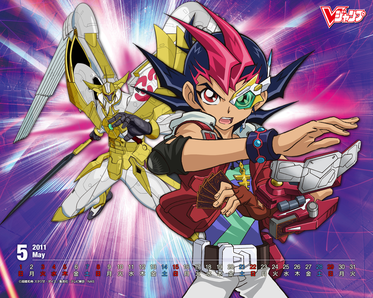 yugioh zexal wallpaper,anime,cartoon,fictional character,games