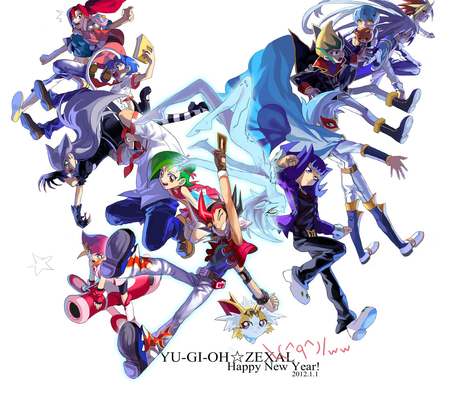 yugioh zexal wallpaper,graphic design,illustration,fictional character,action figure,games