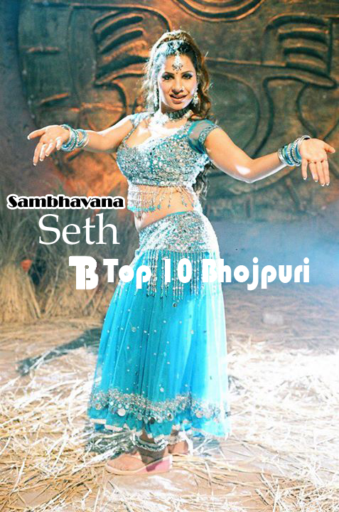 bhojpuri girl fondo de pantalla hd,ropa,bailarín,vestir,turquesa,hombro