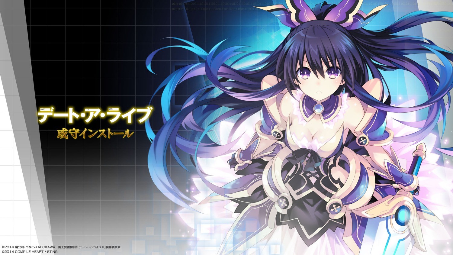 tohka yatogami wallpaper,cartoon,anime,cg artwork,graphic design,long hair