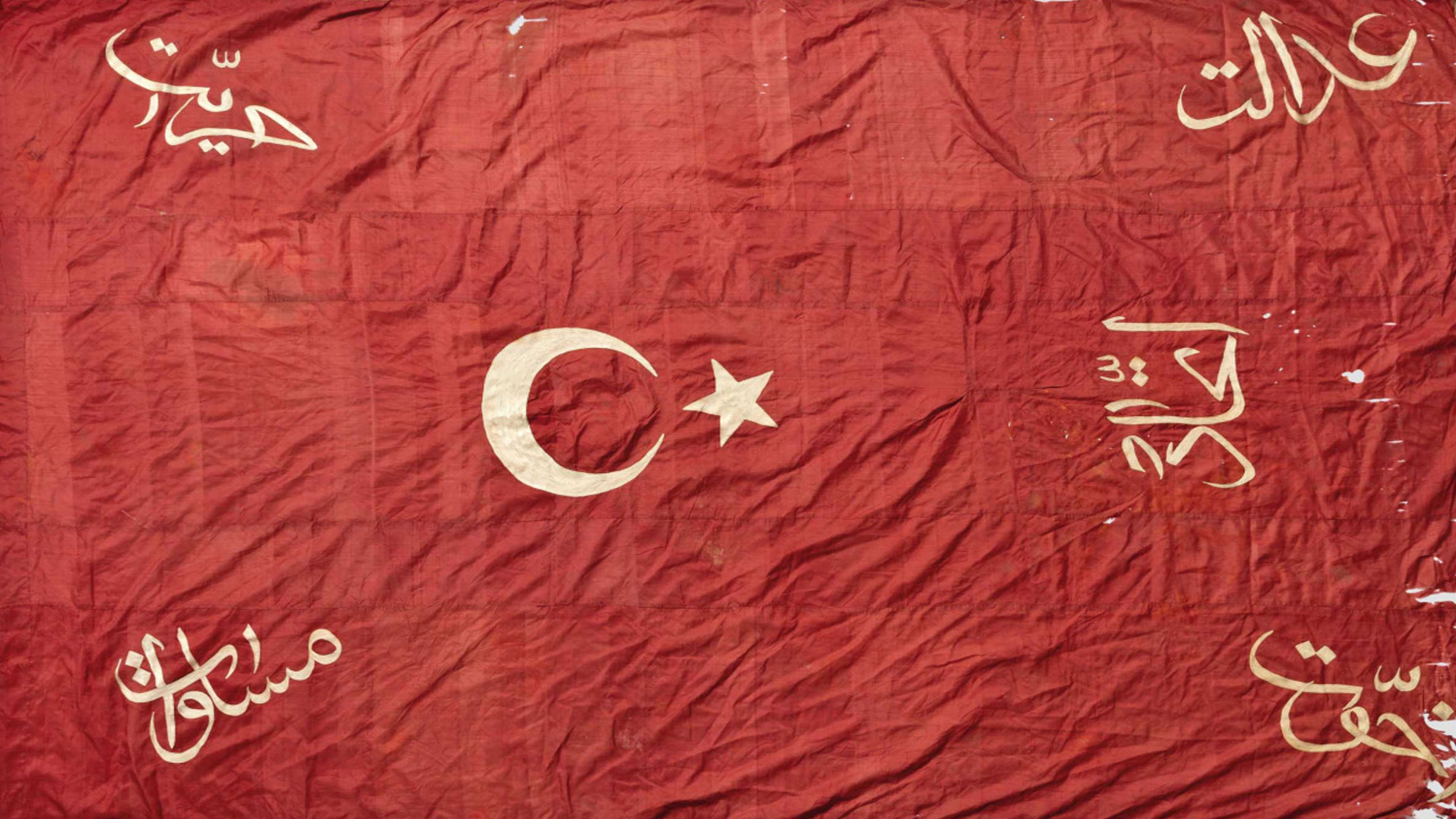 türk bayrağı wallpaper 4k,red,maroon,font,textile,logo
