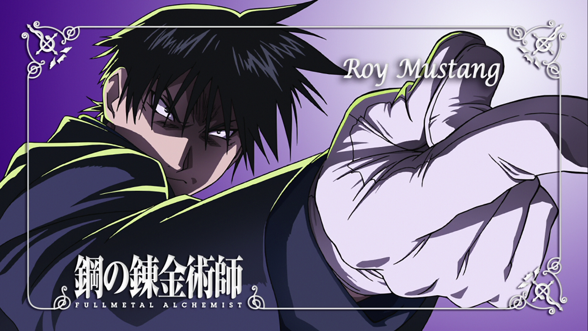 roy wallpaper,cartoon,anime,cg artwork,black hair,fictional character