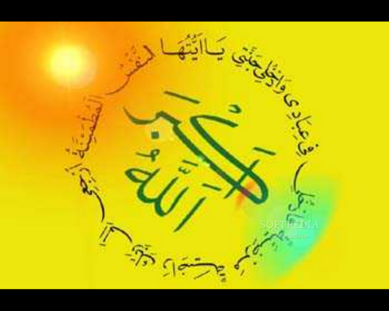 fond d'écran islam keren,jaune,texte,police de caractère,calligraphie,vert