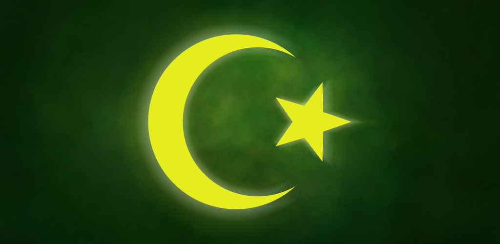 muslim live wallpaper,green,yellow,light,crescent,symbol