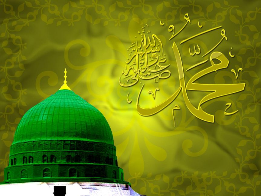 muslim live wallpaper,green,mosque,calligraphy,illustration