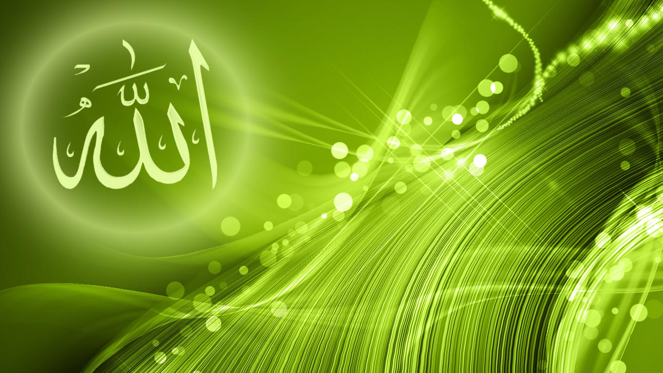 muslimische live wallpaper,grün,wasser,blatt,grafikdesign,grafik