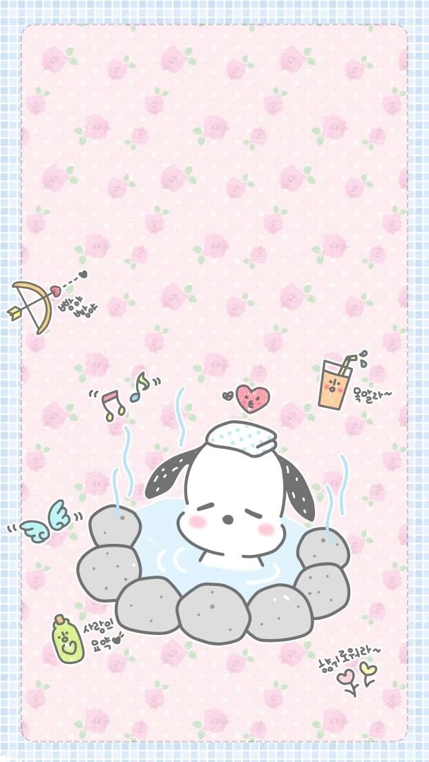 kawaii wallpaper,pink,text,paper product,stationery