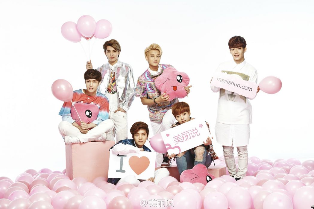 exo wallpaper,pink,people,balloon,happy,fun