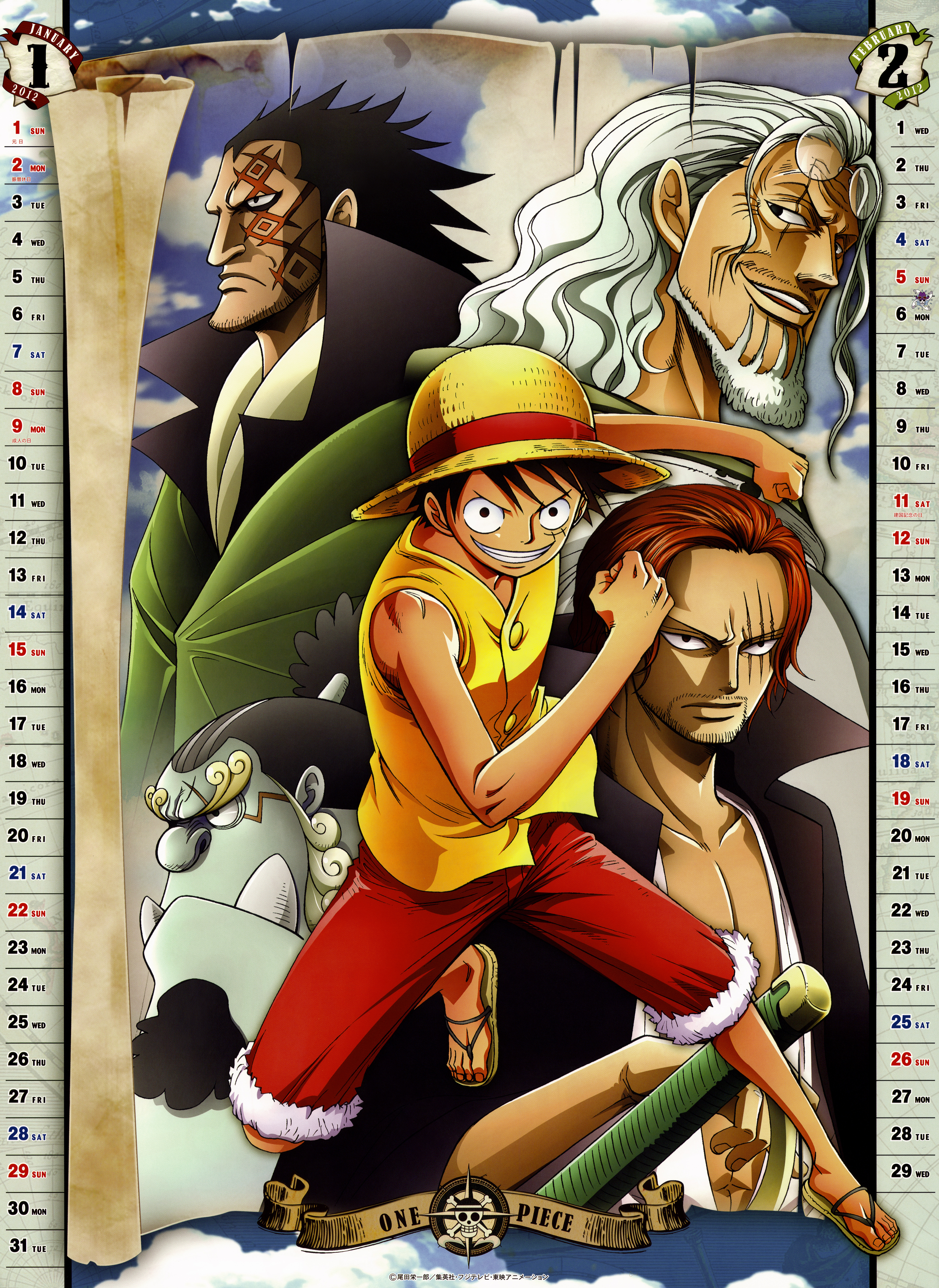 One Piece Wallpaper Hd Cartoon Bone Illustration Skull Logo Wallpaperuse