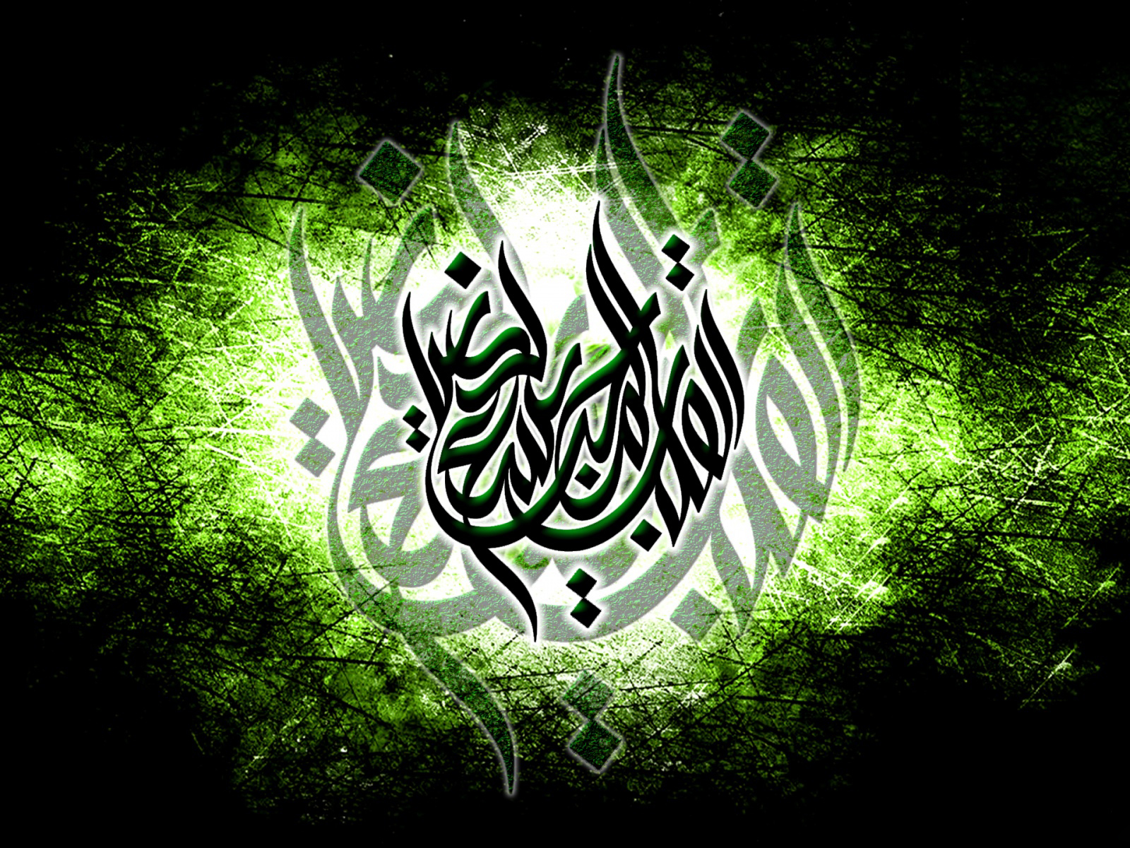 gambar wallpaper,green,calligraphy,text,art,illustration