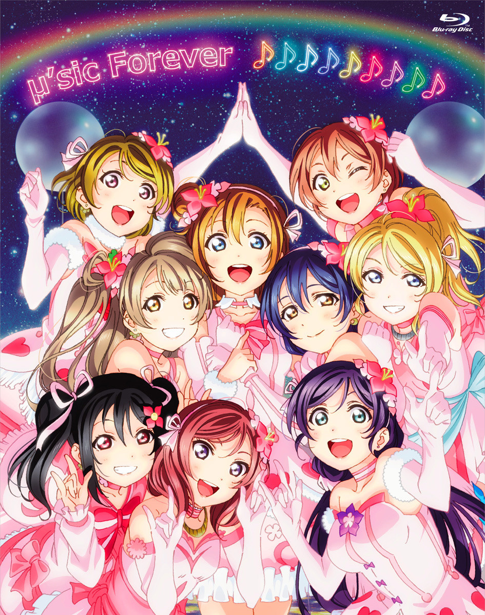 Anime Love Live Wallpapers Desktop Phone Tablet Bokutachi Wa Hitotsu