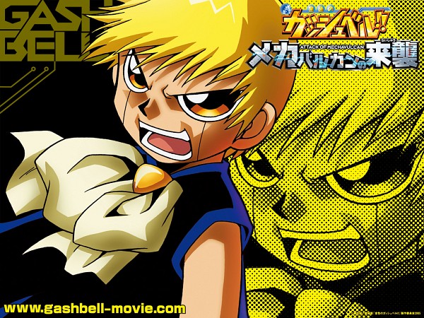 zatch bell wallpaper,cartoon,anime,fictional character,dragon ball,artwork