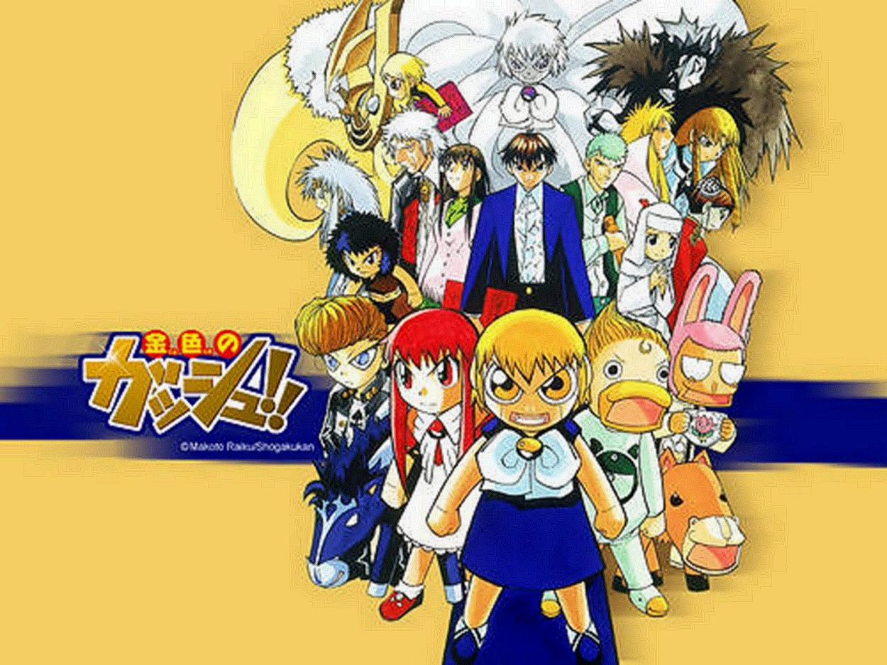 carta da parati campana zatch,cartone animato,anime,cartone animato,finzione,illustrazione