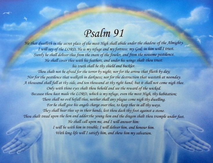 psalm 91 wallpaper,text,sky,cloud