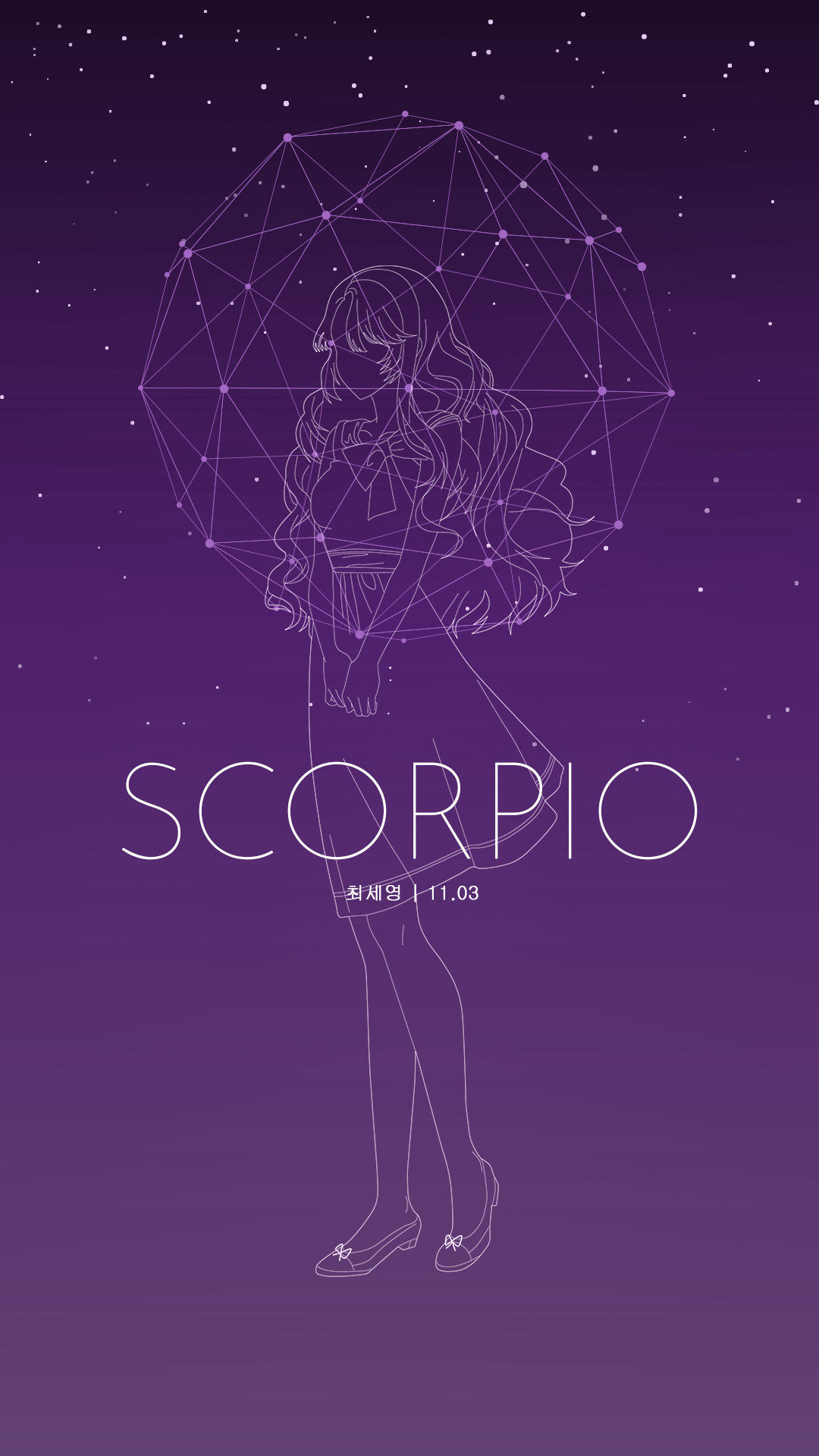 wallpaper zodiak,violet,purple,text,font,illustration