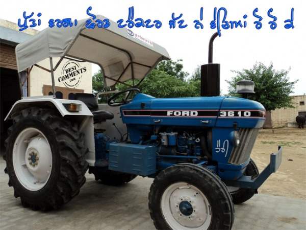 punjabi traktor tapete,landfahrzeug,traktor,fahrzeug,auto,kfz radsystem