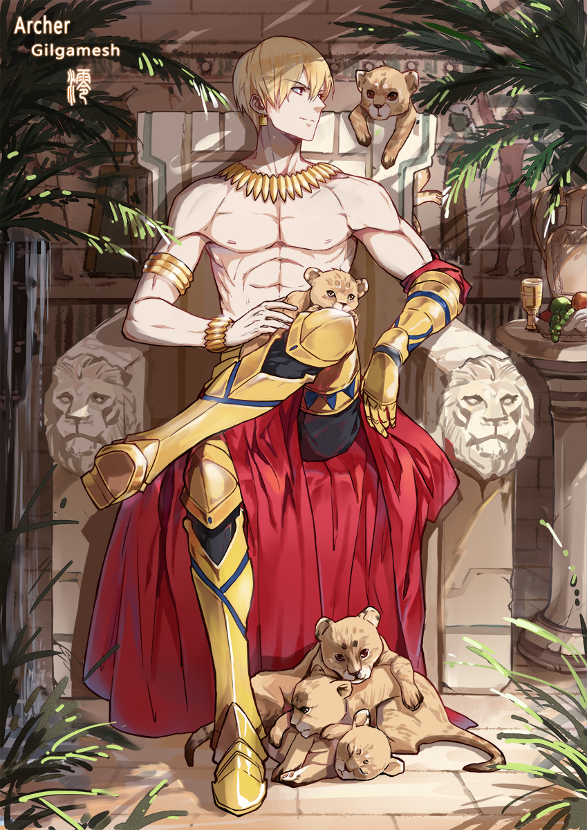 gilgamesh fate wallpaper,dibujos animados,ilustración,arte,anime,personaje de ficción