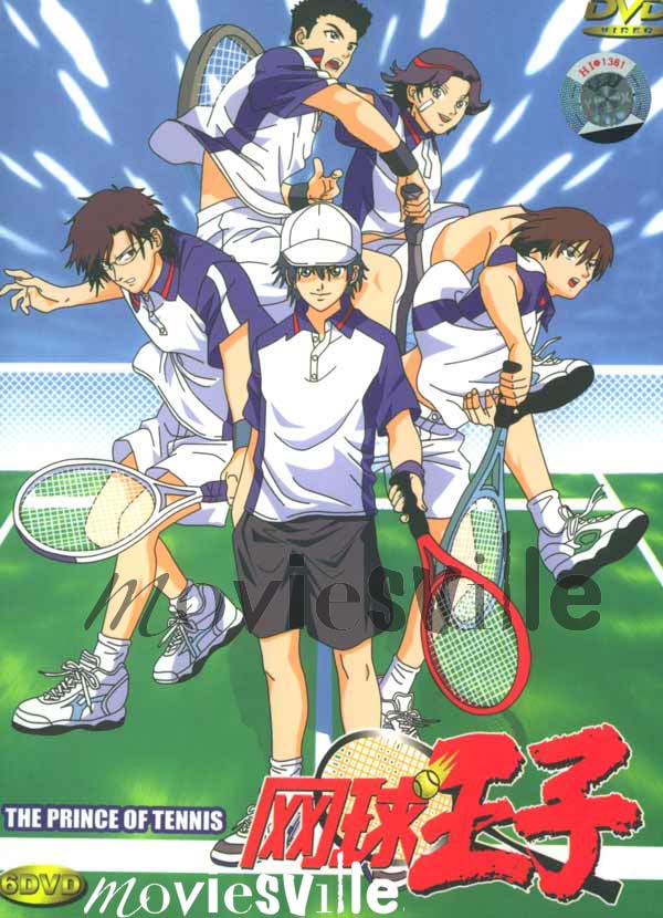 prince de tennis fond d'écran,tennis,raquette de tennis,tennis doux,raquette,sport de raquette