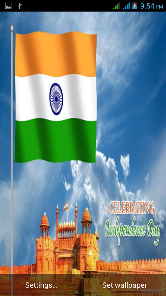 bandiera dell'india 3d live wallpaper,bandiera,cielo