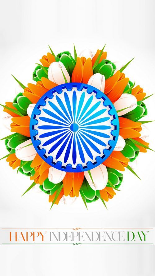 3d 인도 깃발 라이브 배경 화면,주황색,아트지,꽃,식물