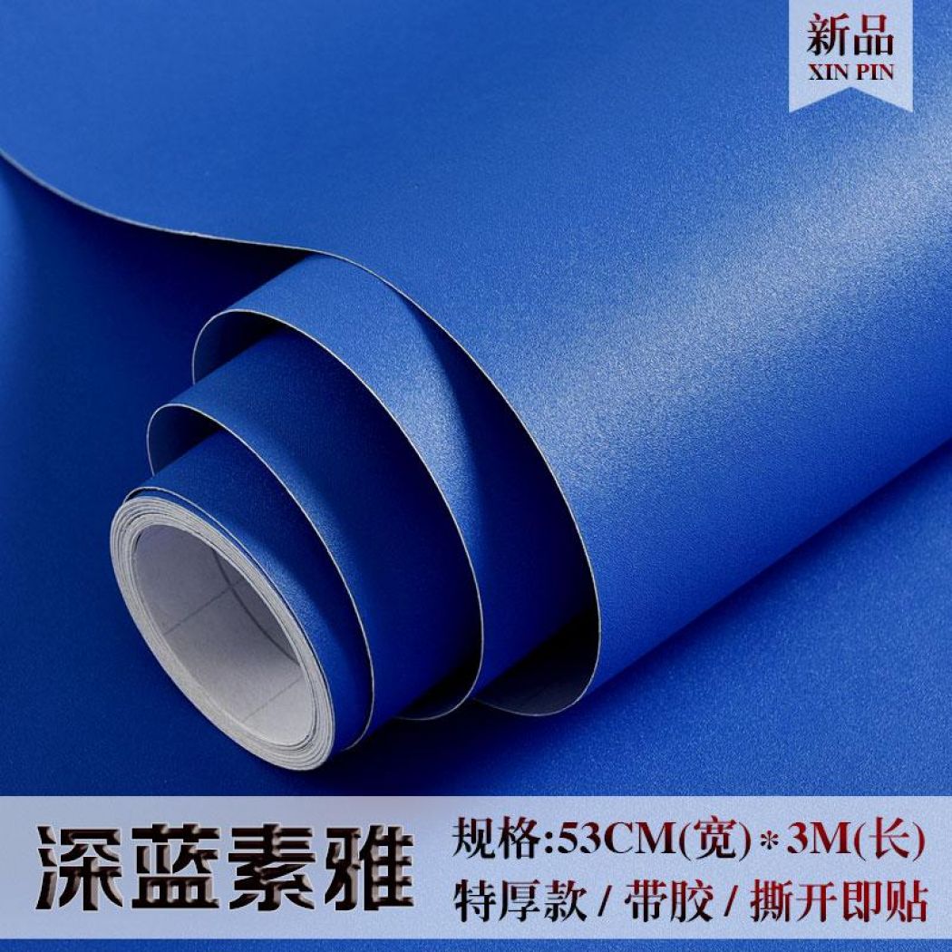 adhesive wallpaper philippines,blue,product,pipe,material property,font