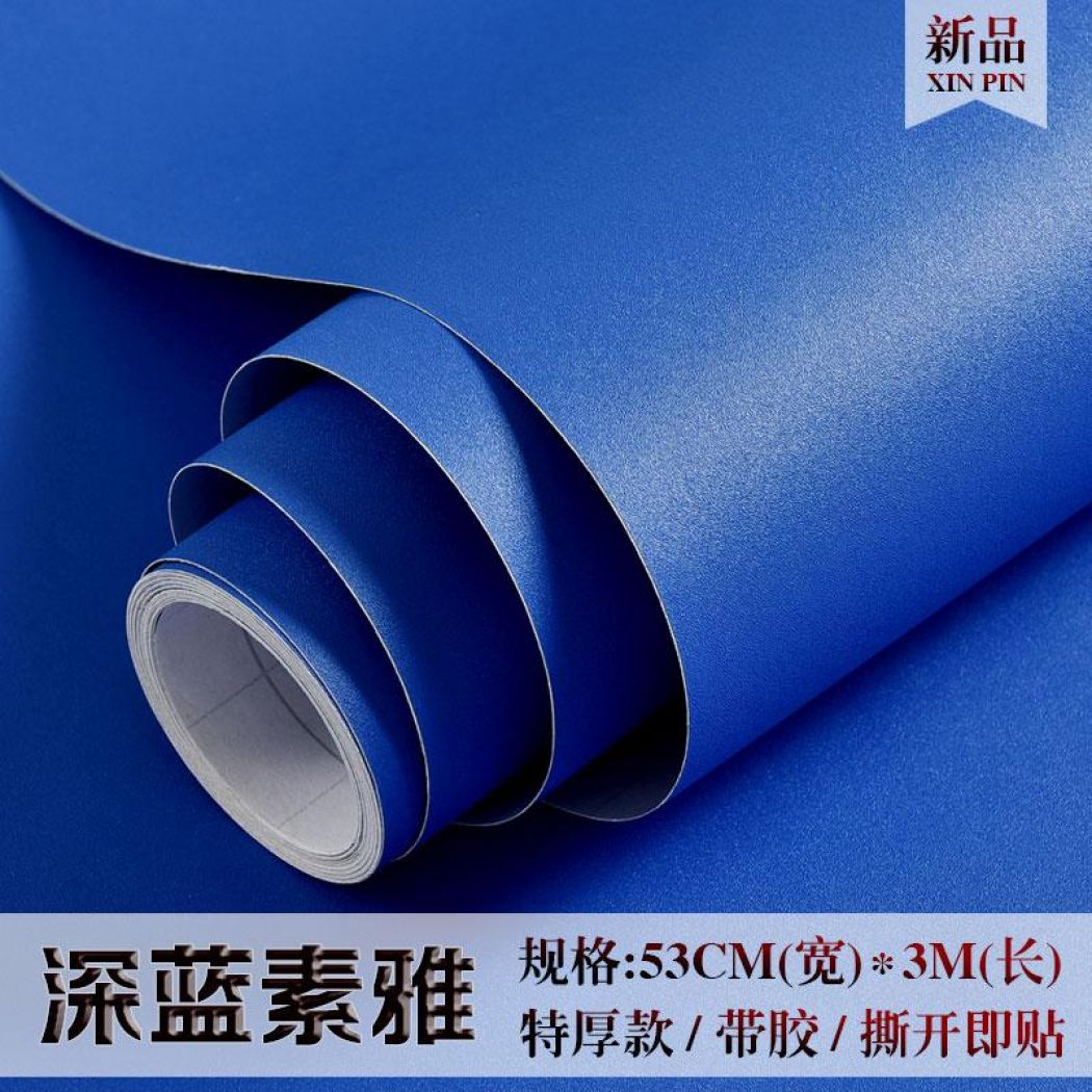 adhesive wallpaper philippines,blue,product,pipe,material property,font ...