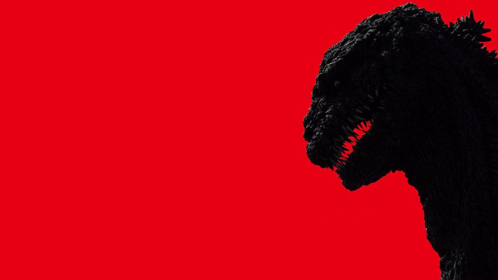 shin godzilla wallpaper,red,black,font,art,fictional character