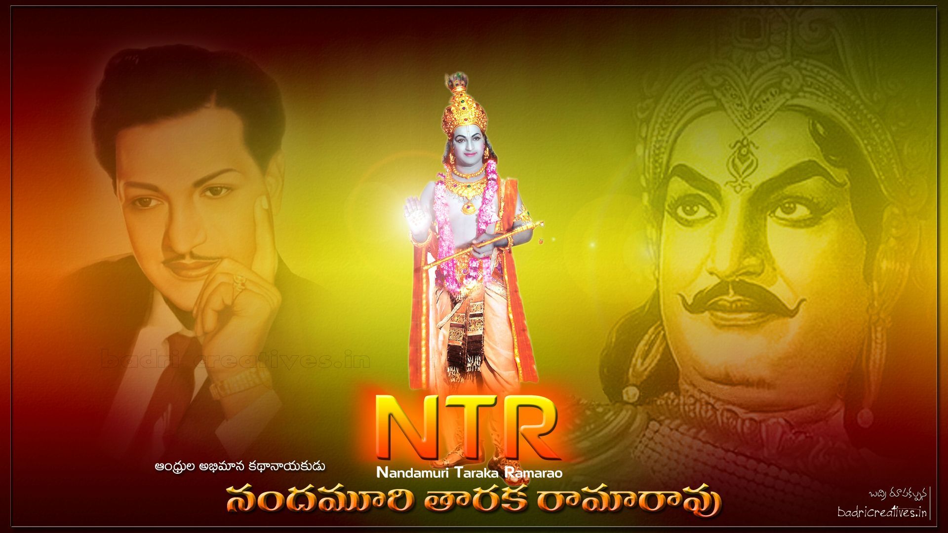 sr ntr hd wallpapers,text,poster,guru,fictional character,movie