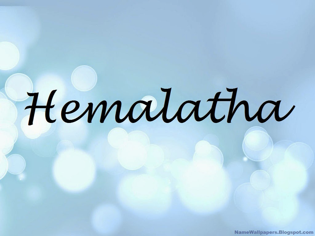 hema name wallpaper,text,font,sky,cloud,smile