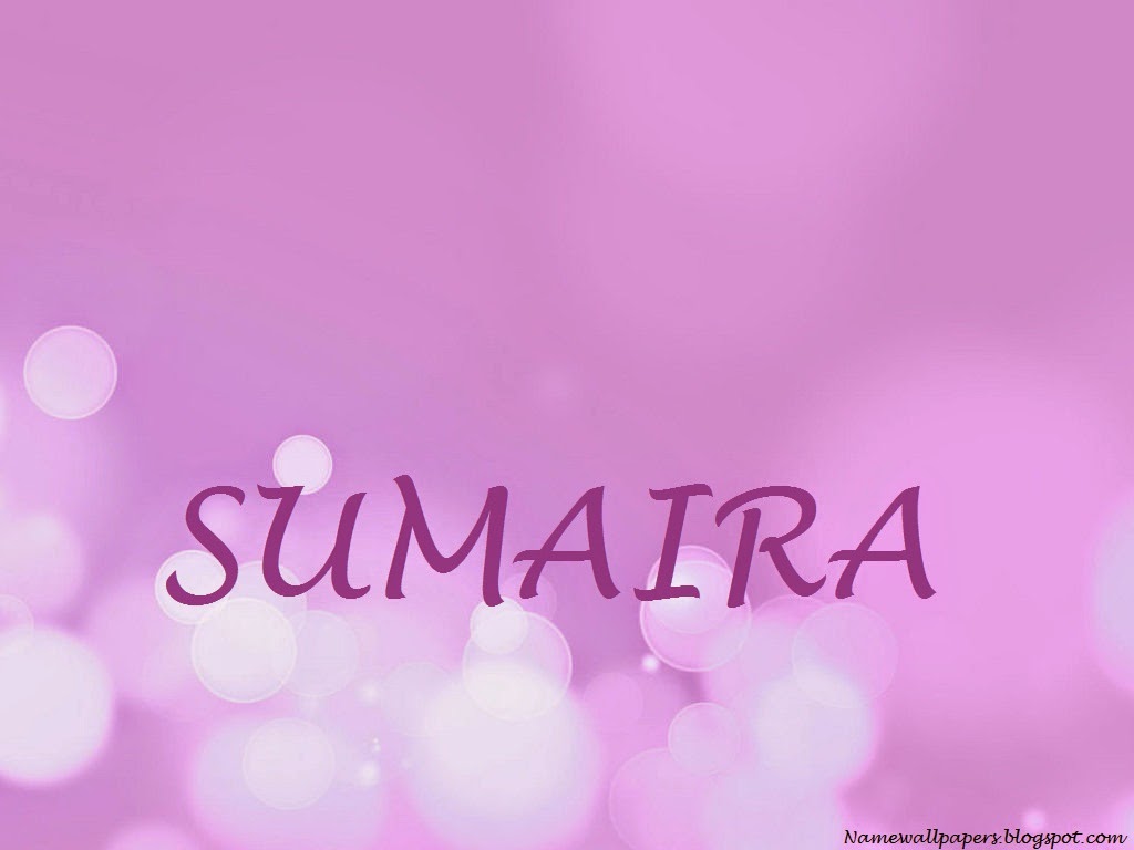 fond d'écran nom humaira,texte,rose,police de caractère,violet,violet